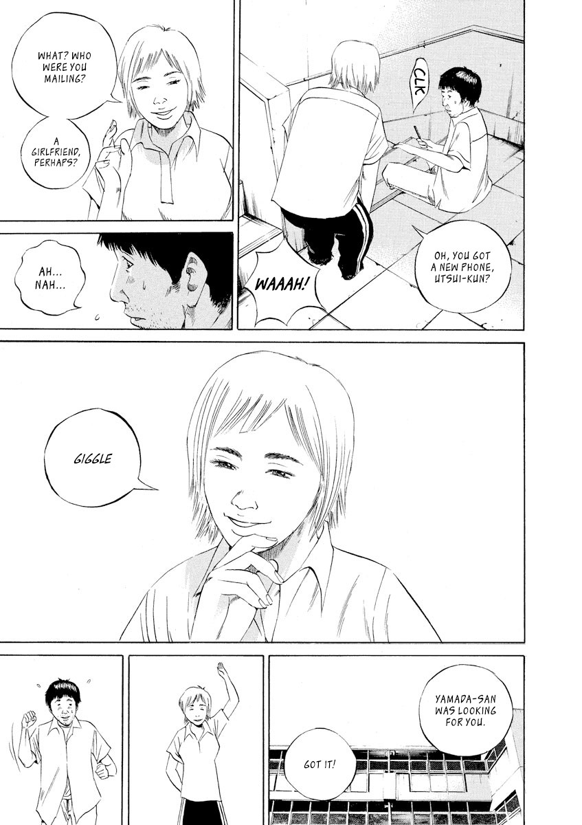 Yamikin Ushijima-kun Chapter 91 - Page 5