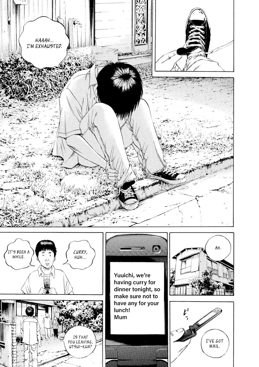 Yamikin Ushijima-kun Chapter 91 - Page 7