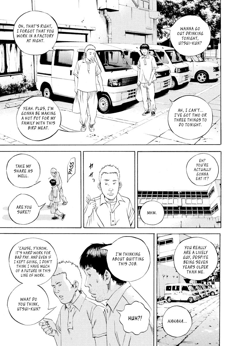 Yamikin Ushijima-kun Chapter 91 - Page 9
