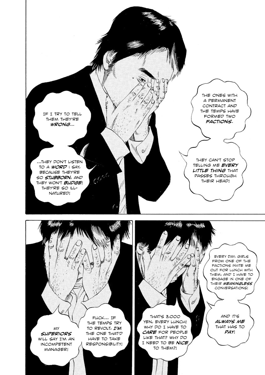 Yamikin Ushijima-kun Chapter 92 - Page 22