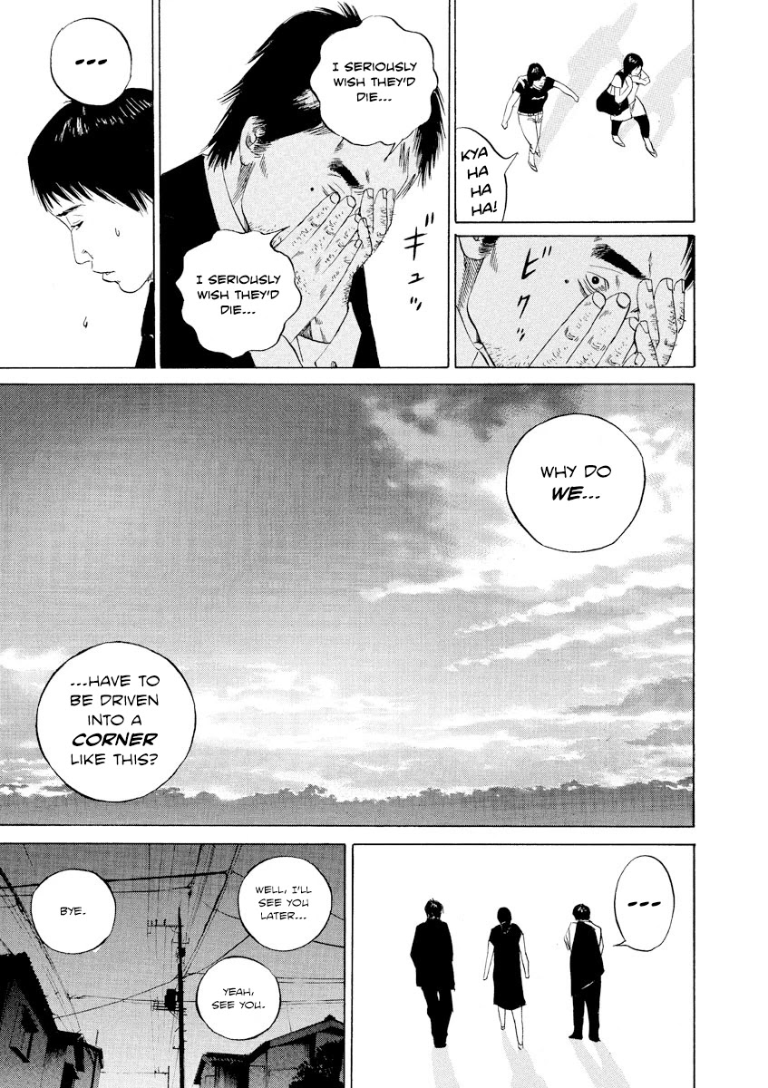 Yamikin Ushijima-kun Chapter 92 - Page 23