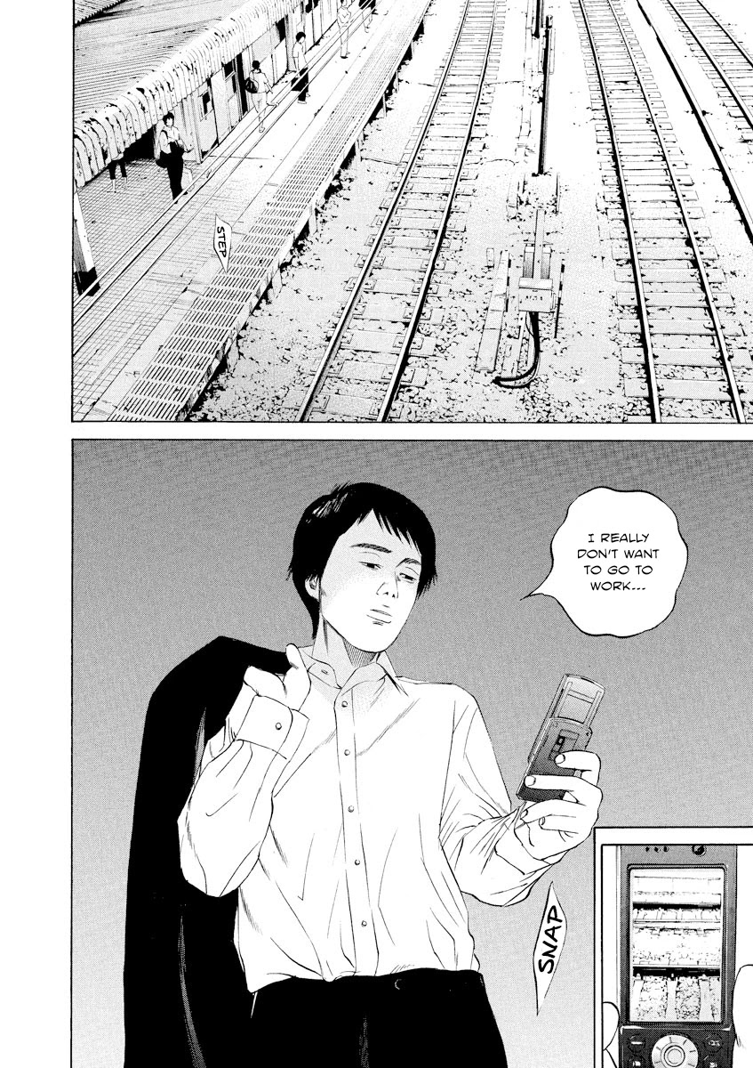 Yamikin Ushijima-kun Chapter 92 - Page 24