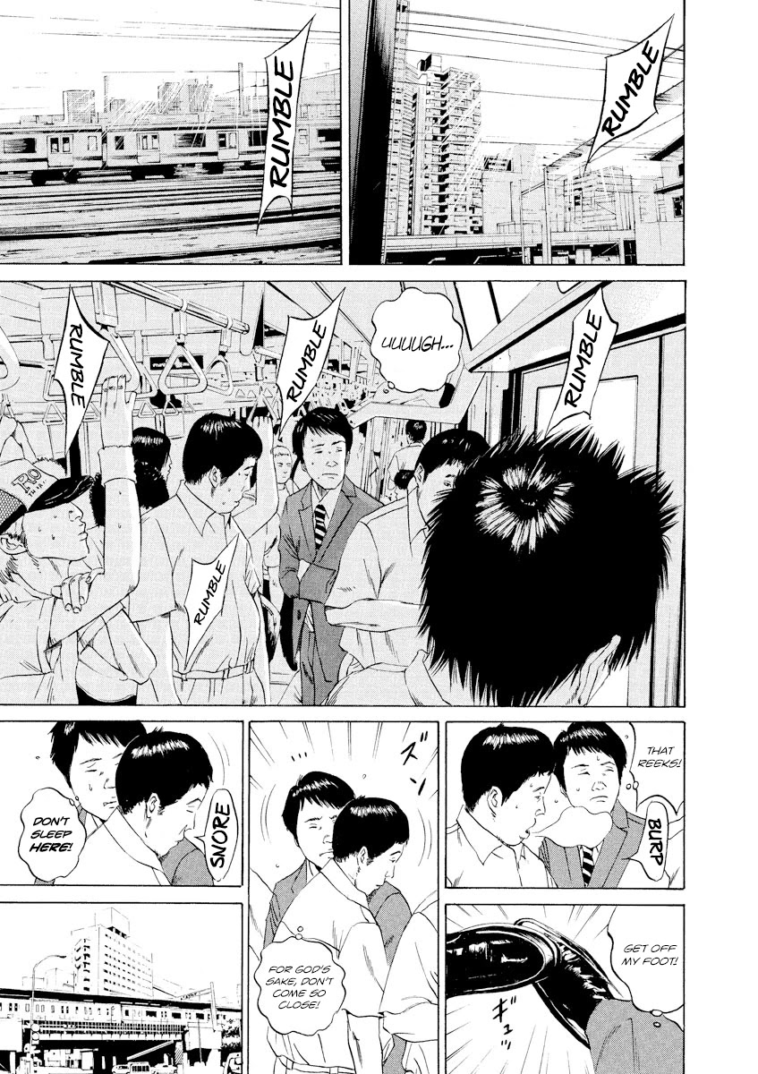 Yamikin Ushijima-kun Chapter 92 - Page 25