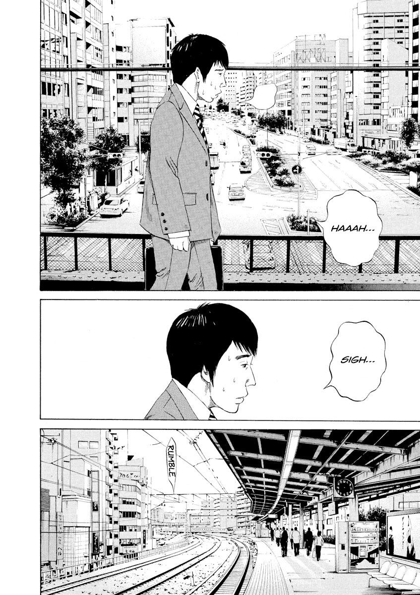 Yamikin Ushijima-kun Chapter 92 - Page 26