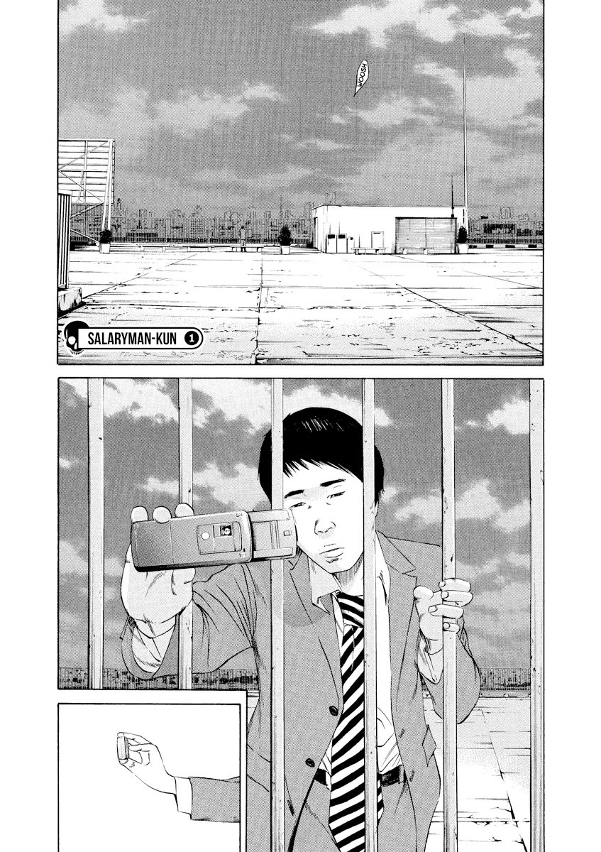 Yamikin Ushijima-kun Chapter 92 - Page 4