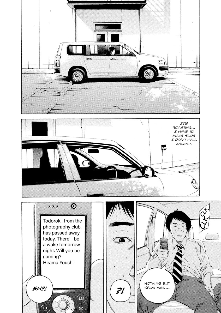 Yamikin Ushijima-kun Chapter 92 - Page 10
