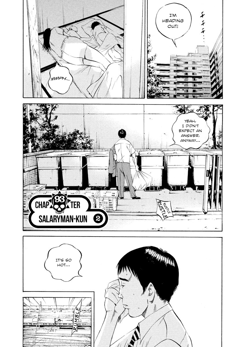 Yamikin Ushijima-kun Chapter 93 - Page 1