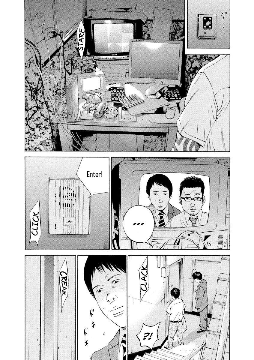 Yamikin Ushijima-kun Chapter 93 - Page 12