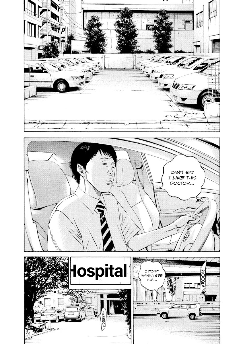 Yamikin Ushijima-kun Chapter 93 - Page 4