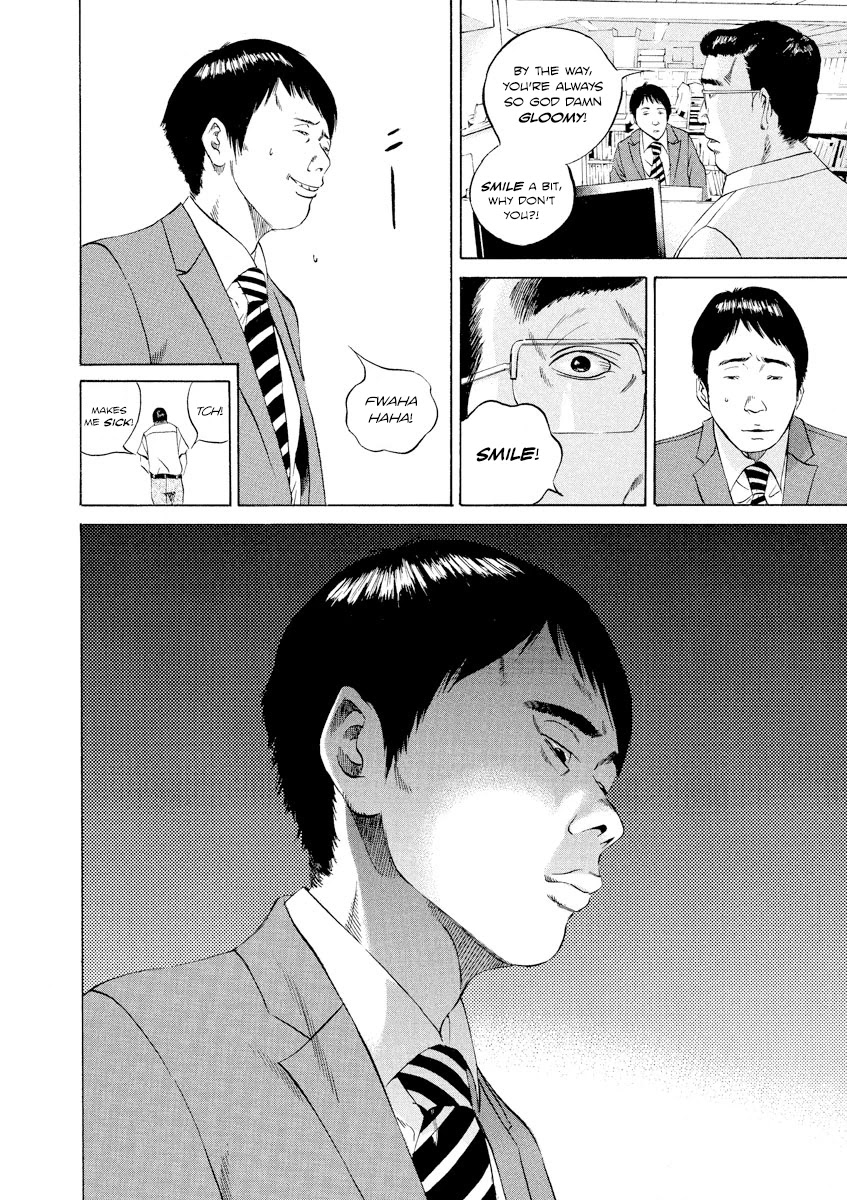 Yamikin Ushijima-kun Chapter 93 - Page 8
