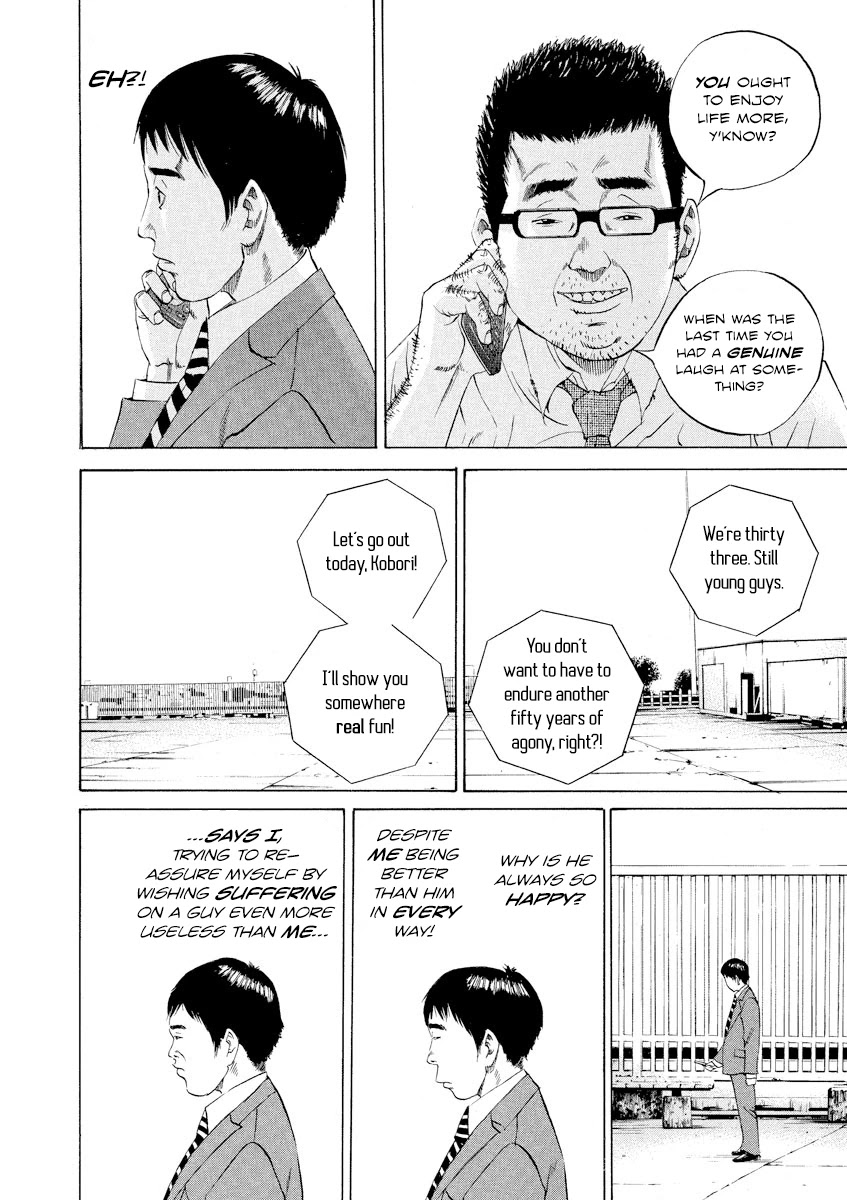 Yamikin Ushijima-kun Chapter 93 - Page 10