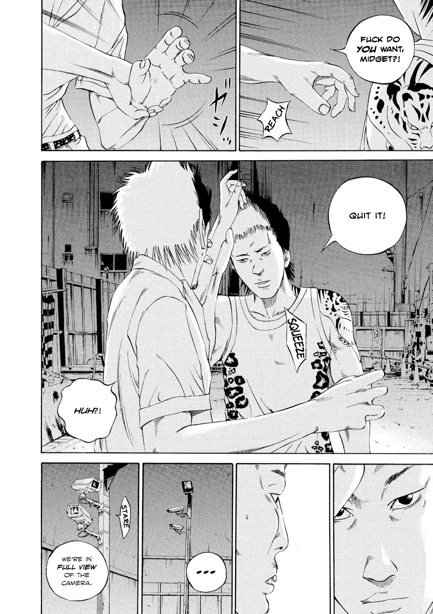 Yamikin Ushijima-kun Chapter 94 - Page 12
