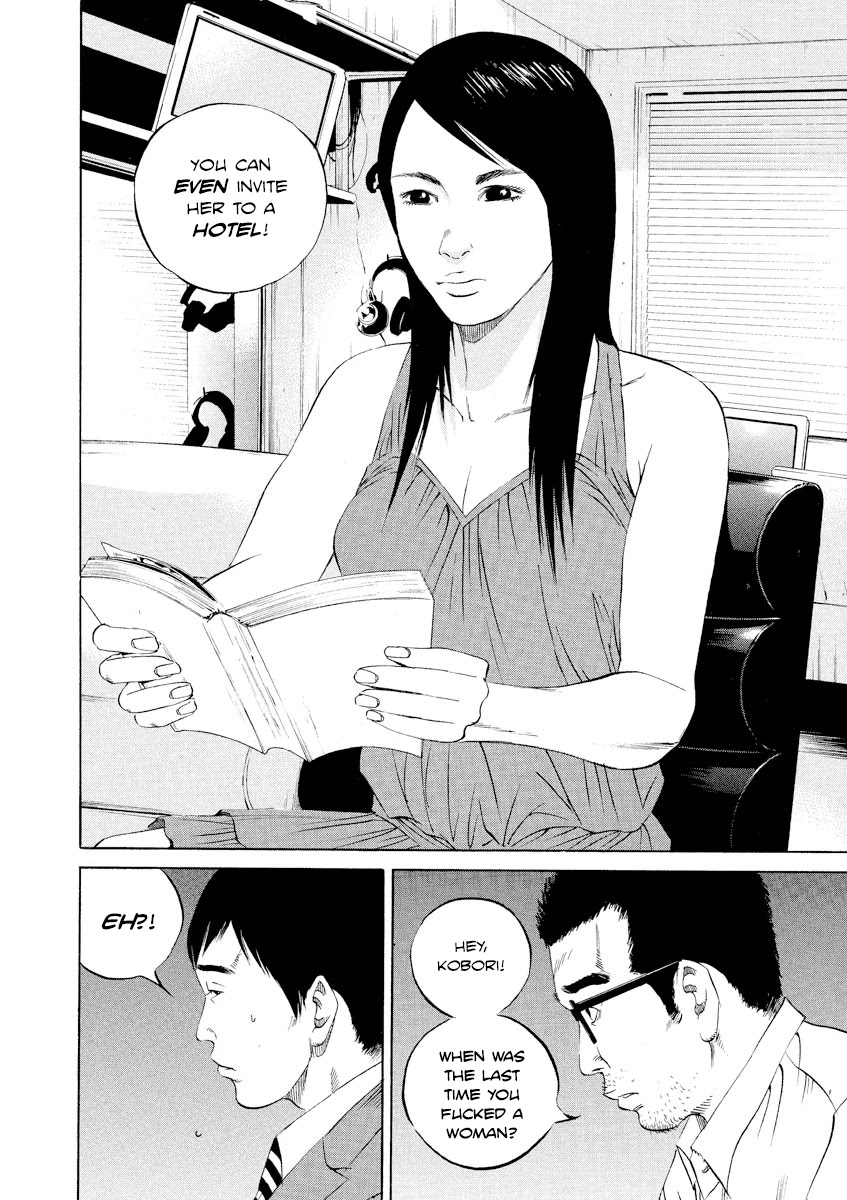 Yamikin Ushijima-kun Chapter 94 - Page 18