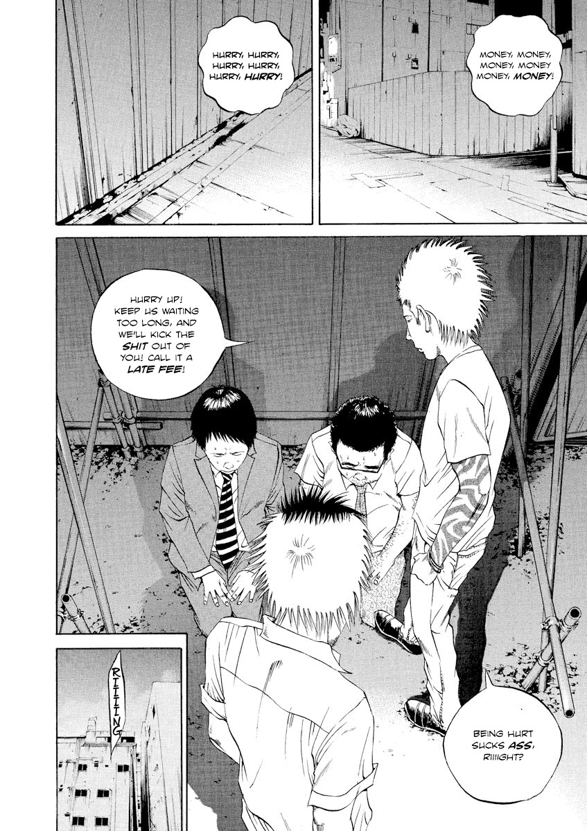 Yamikin Ushijima-kun Chapter 94 - Page 10