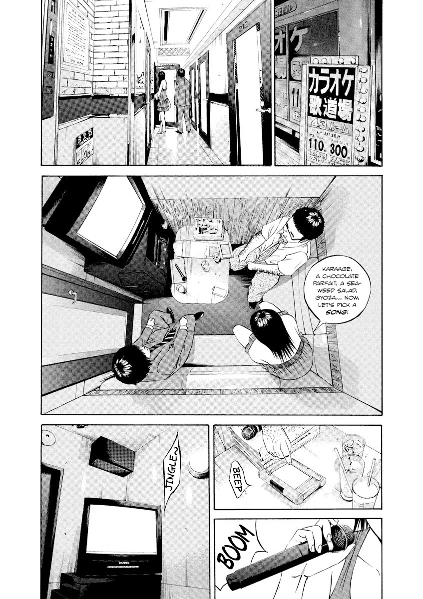 Yamikin Ushijima-kun Chapter 95 - Page 8