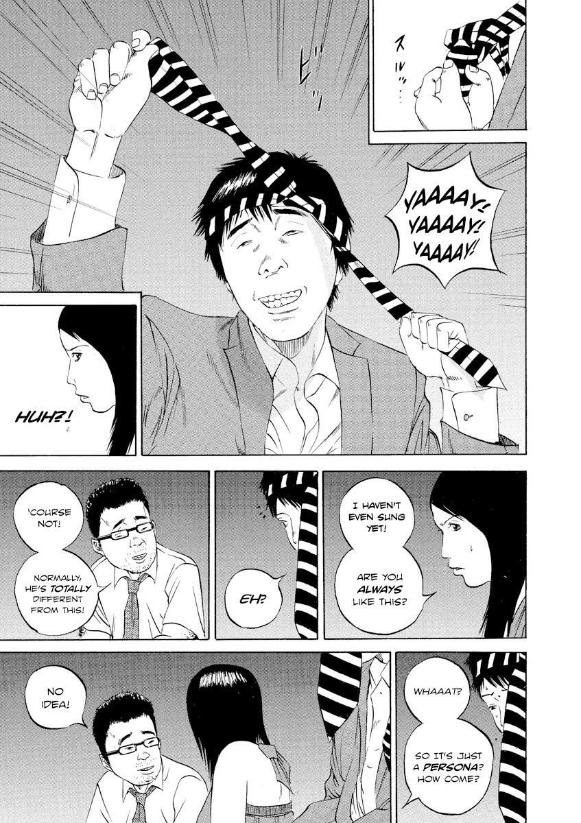 Yamikin Ushijima-kun Chapter 95 - Page 9