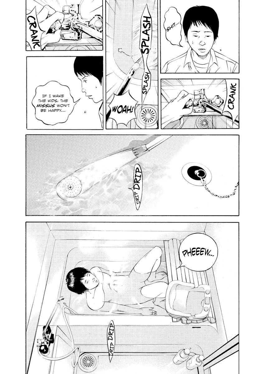 Yamikin Ushijima-kun Chapter 96 - Page 2
