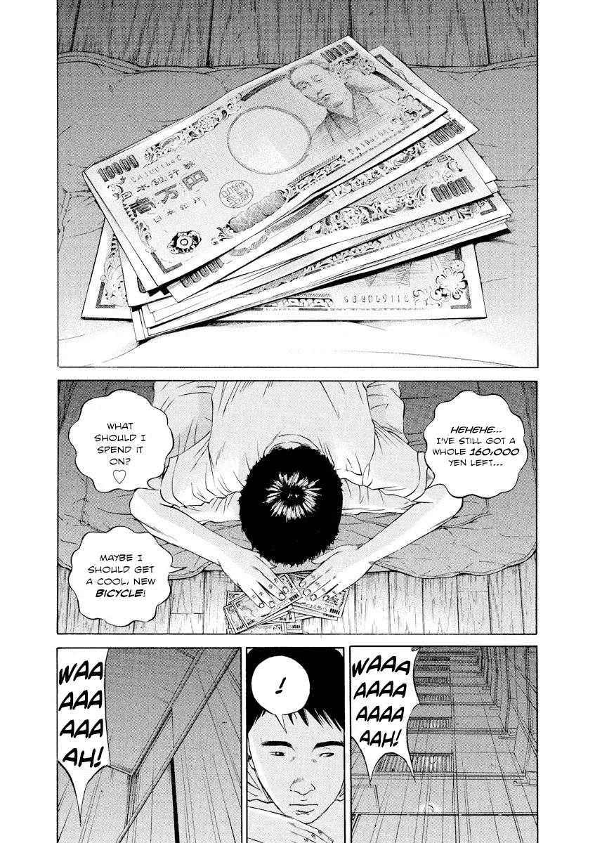 Yamikin Ushijima-kun Chapter 96 - Page 3