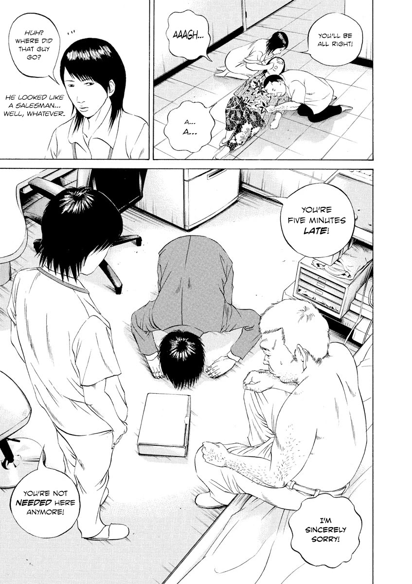 Yamikin Ushijima-kun Chapter 97 - Page 15