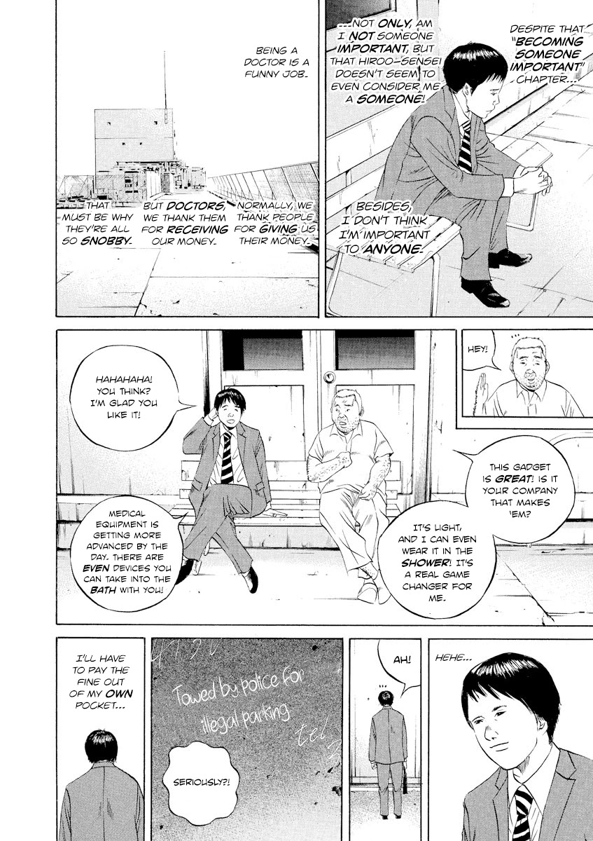 Yamikin Ushijima-kun Chapter 97 - Page 16