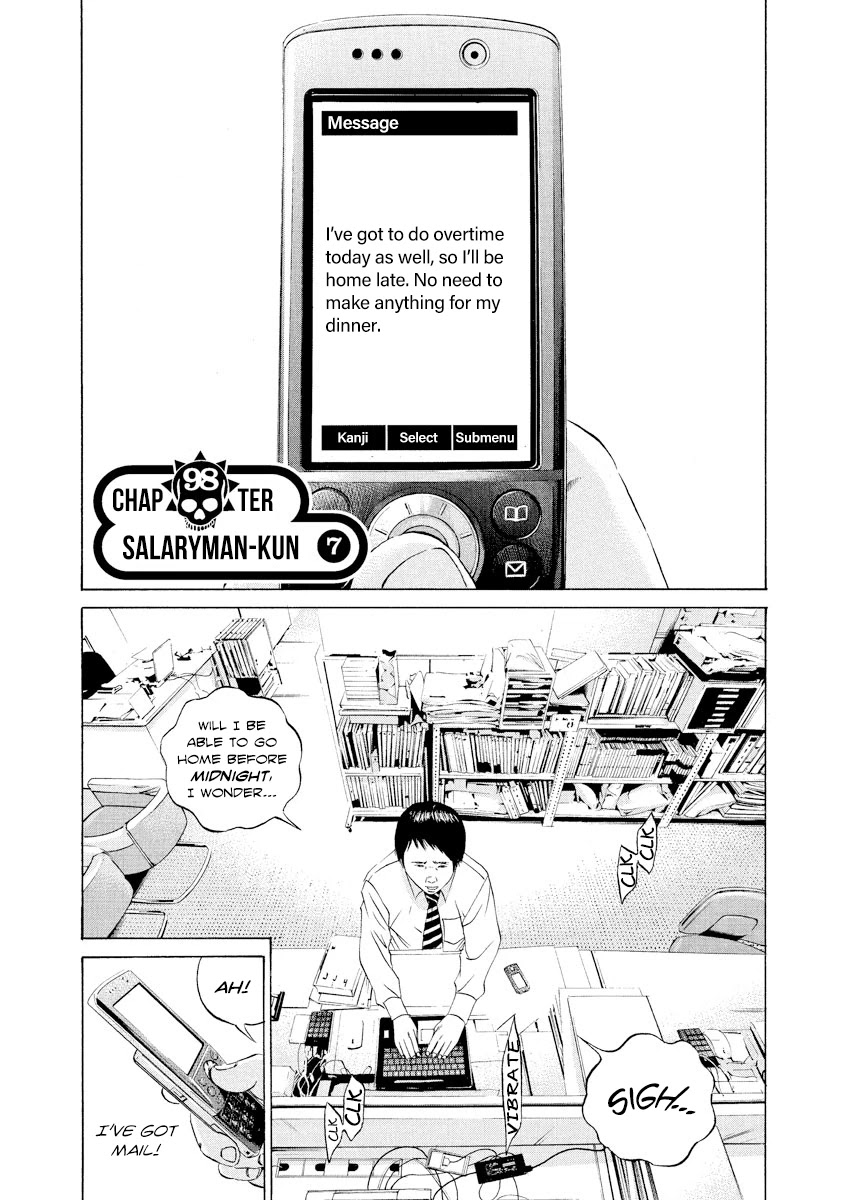 Yamikin Ushijima-kun Chapter 98 - Page 1