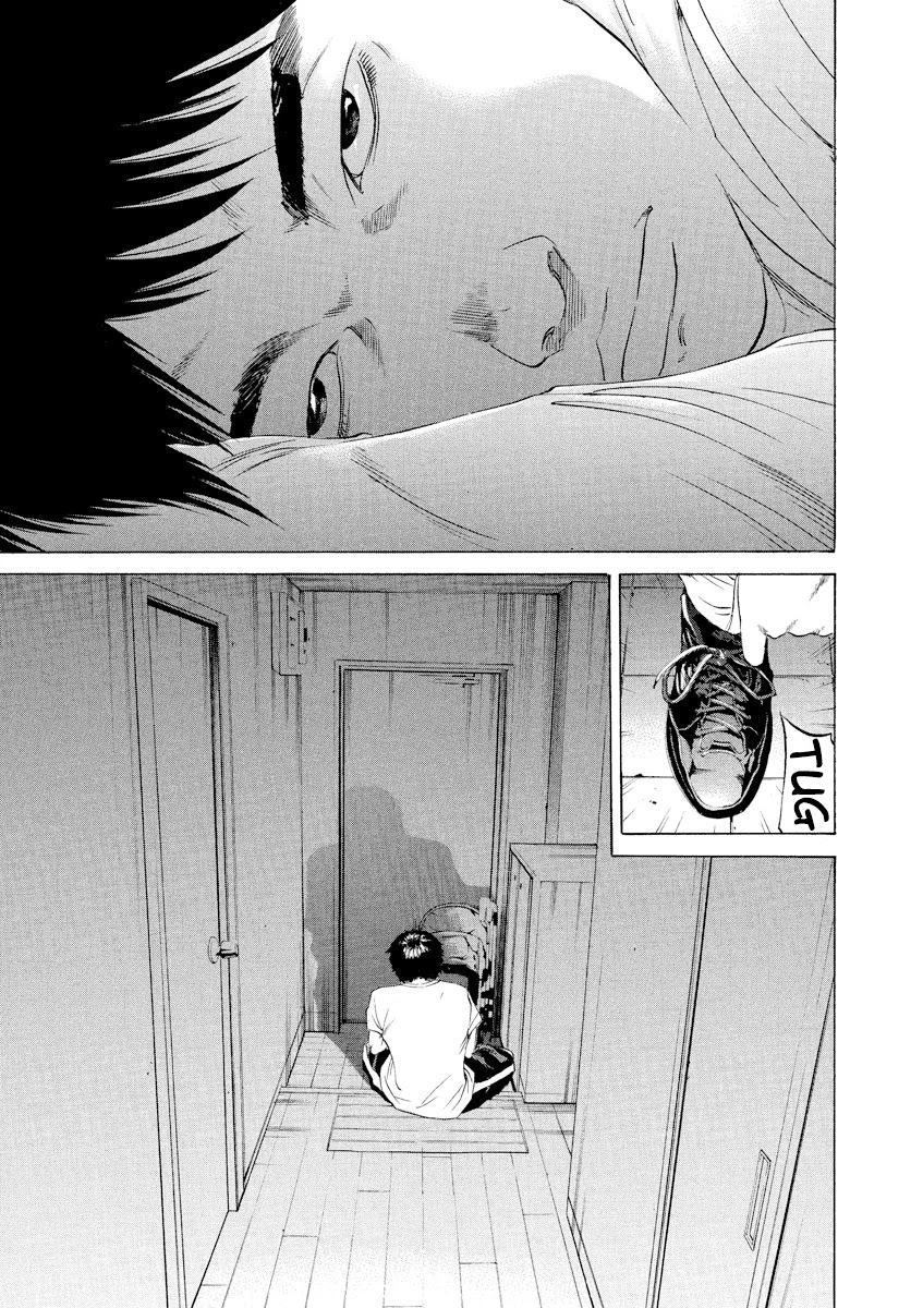 Yamikin Ushijima-kun Chapter 98 - Page 13