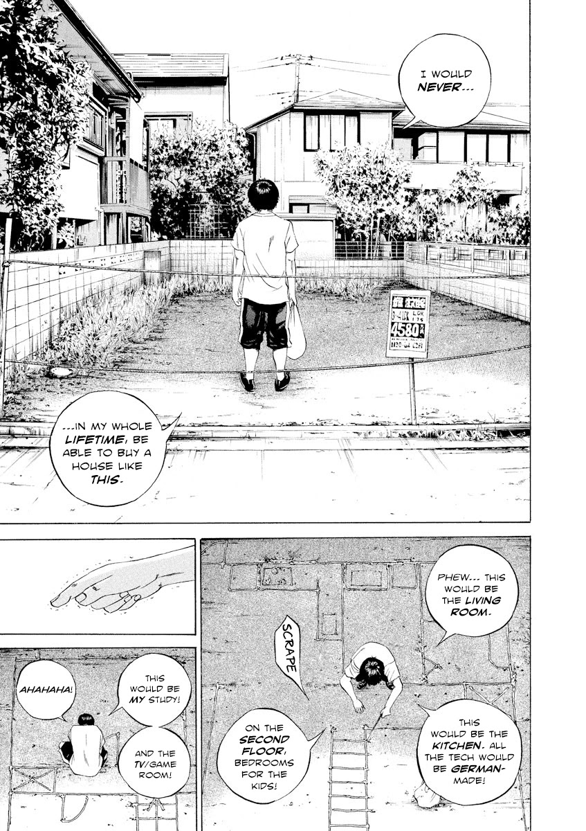 Yamikin Ushijima-kun Chapter 98 - Page 17