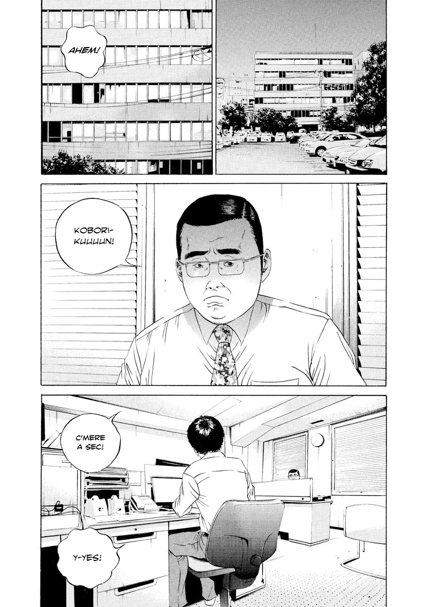 Yamikin Ushijima-kun Chapter 98 - Page 4