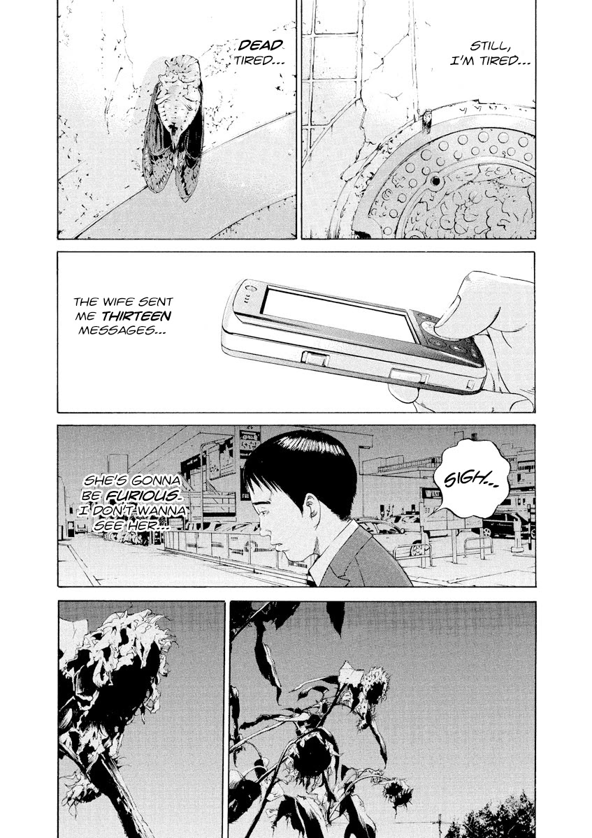 Yamikin Ushijima-kun Chapter 98 - Page 10