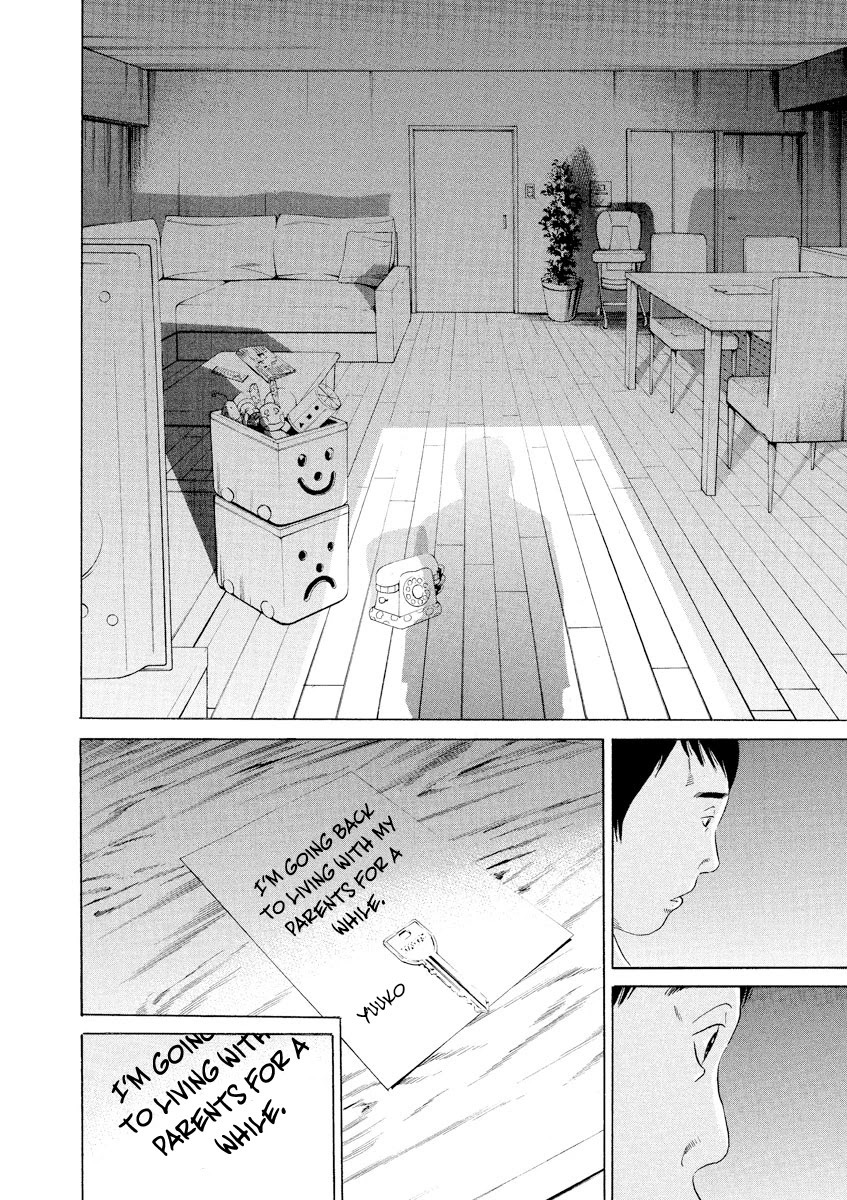 Yamikin Ushijima-kun Chapter 99 - Page 13