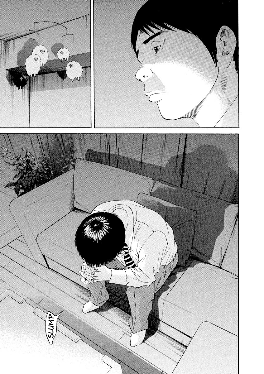 Yamikin Ushijima-kun Chapter 99 - Page 14