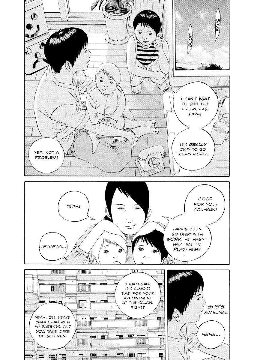 Yamikin Ushijima-kun Chapter 99 - Page 4