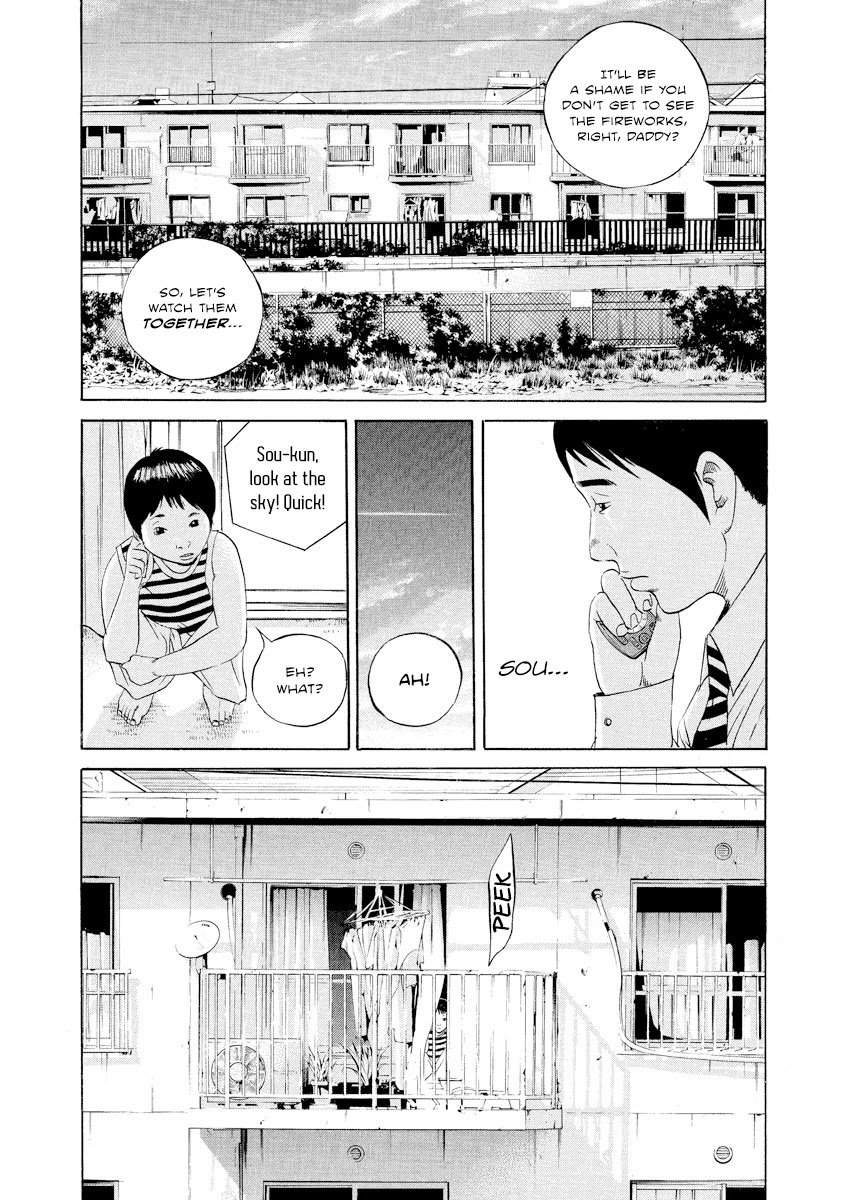 Yamikin Ushijima-kun Chapter 99 - Page 8