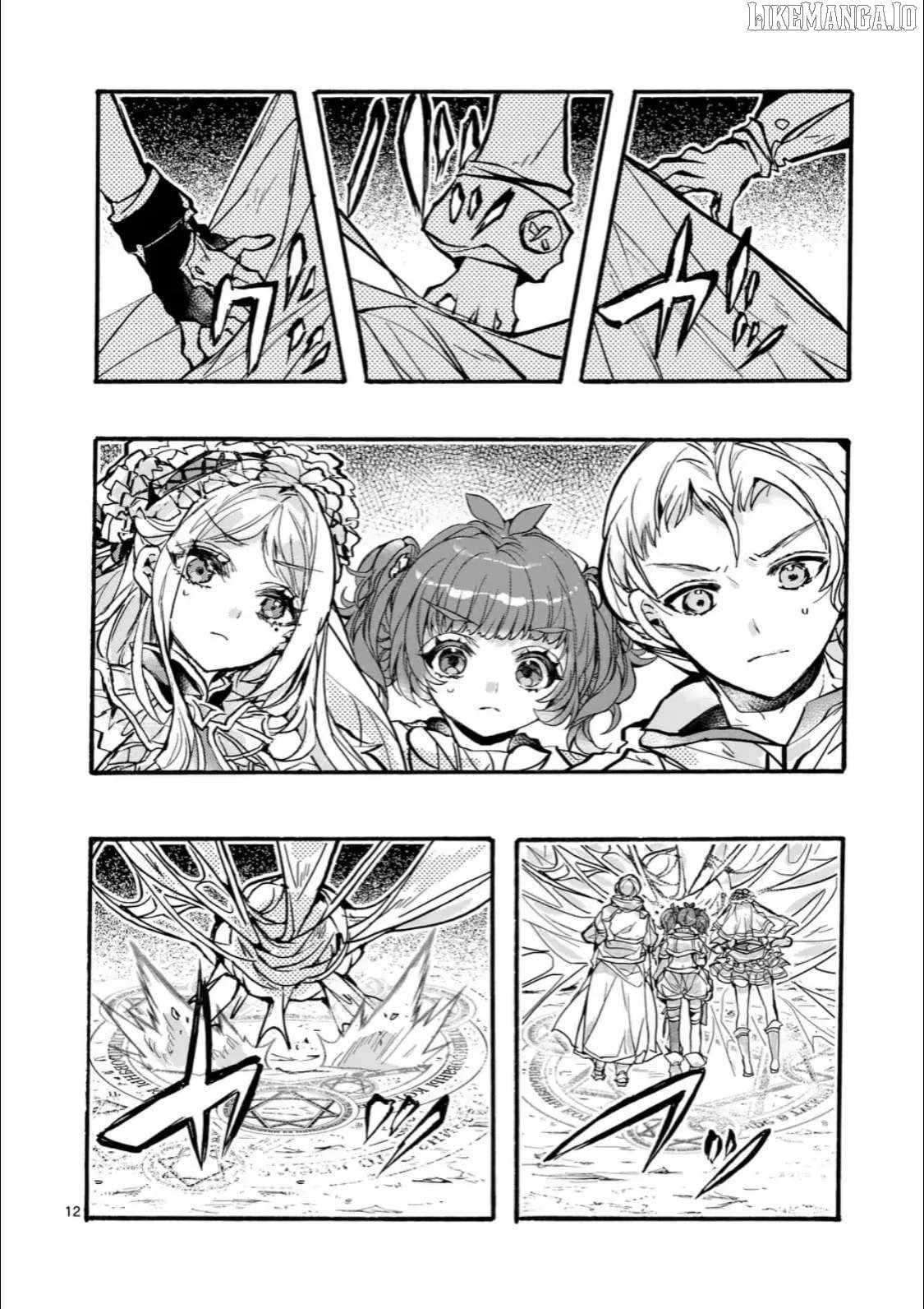 Yamiochi Yuusha no Haishin Haishin – Tsuihousare, Kakushi Boss Beya ni Hourikomareta Kekka, Boss to Tansakushagari Haishin wo Hajimeru Chapter 9.2 - Page 2