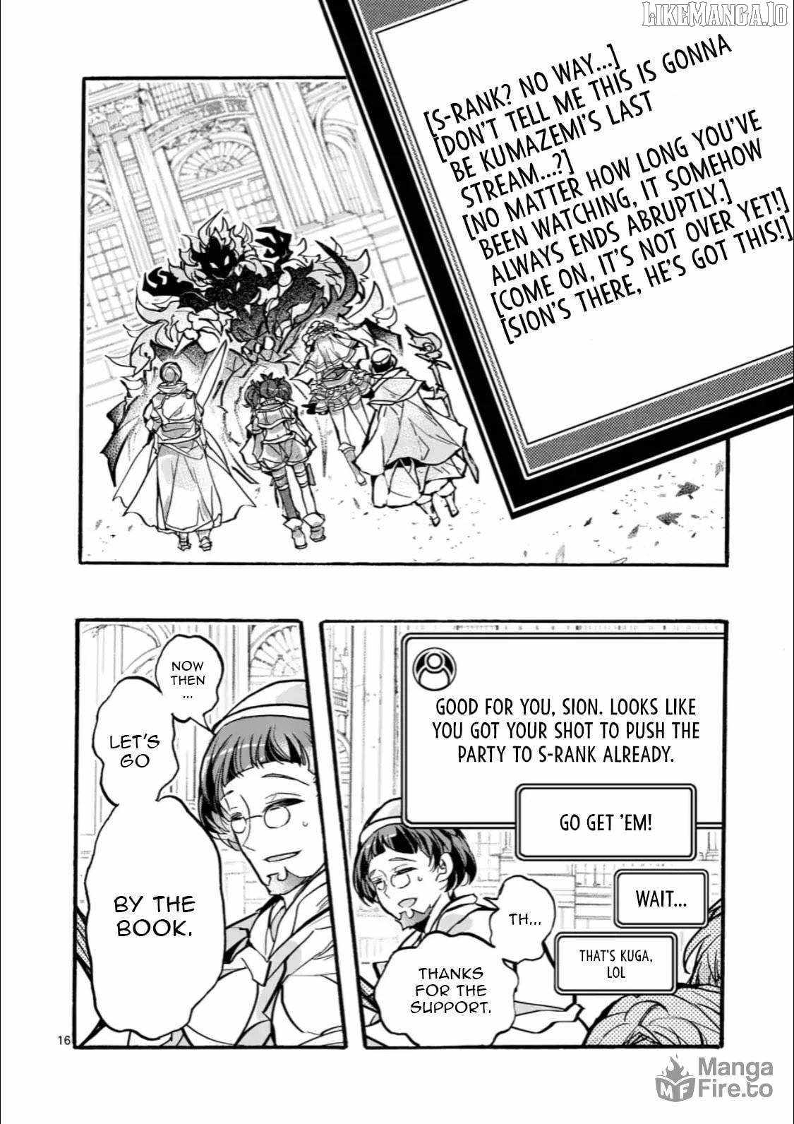 Yamiochi Yuusha no Haishin Haishin – Tsuihousare, Kakushi Boss Beya ni Hourikomareta Kekka, Boss to Tansakushagari Haishin wo Hajimeru Chapter 9.2 - Page 6