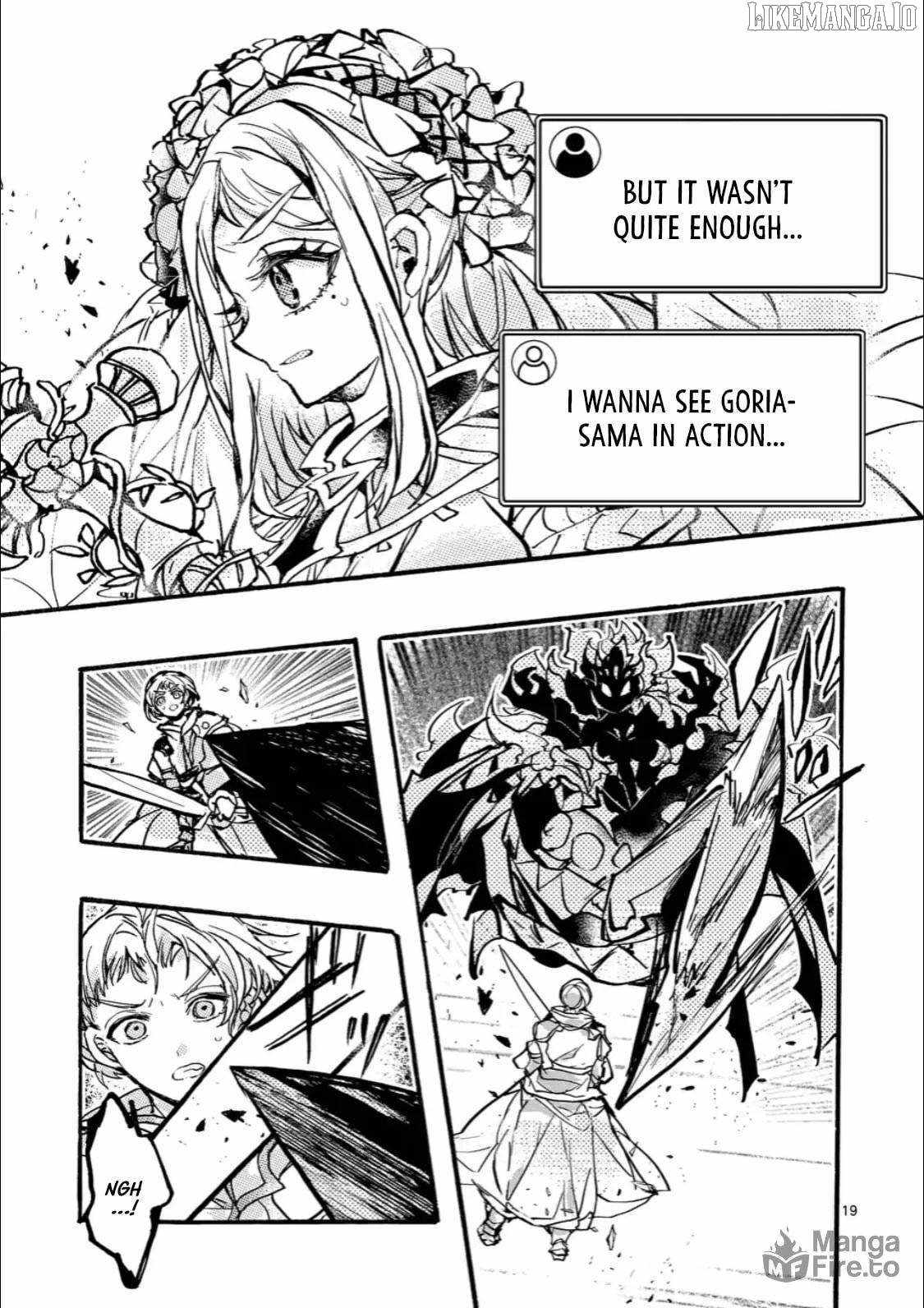 Yamiochi Yuusha no Haishin Haishin – Tsuihousare, Kakushi Boss Beya ni Hourikomareta Kekka, Boss to Tansakushagari Haishin wo Hajimeru Chapter 9.2 - Page 9