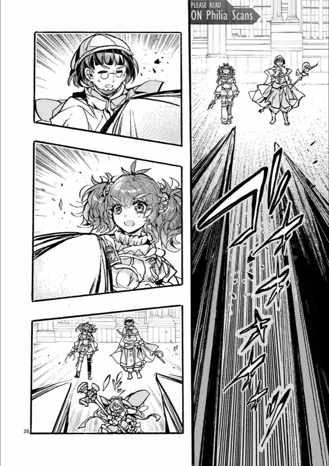 Yamiochi Yuusha no Haishin Haishin – Tsuihousare, Kakushi Boss Beya ni Hourikomareta Kekka, Boss to Tansakushagari Haishin wo Hajimeru Chapter 9.3 - Page 6