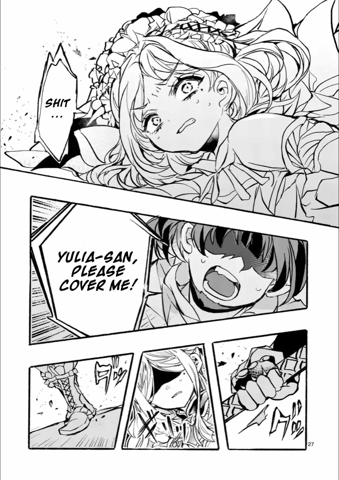 Yamiochi Yuusha no Haishin Haishin – Tsuihousare, Kakushi Boss Beya ni Hourikomareta Kekka, Boss to Tansakushagari Haishin wo Hajimeru Chapter 9.3 - Page 7