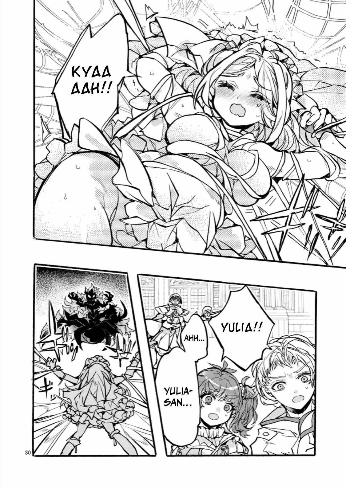 Yamiochi Yuusha no Haishin Haishin – Tsuihousare, Kakushi Boss Beya ni Hourikomareta Kekka, Boss to Tansakushagari Haishin wo Hajimeru Chapter 9.3 - Page 10
