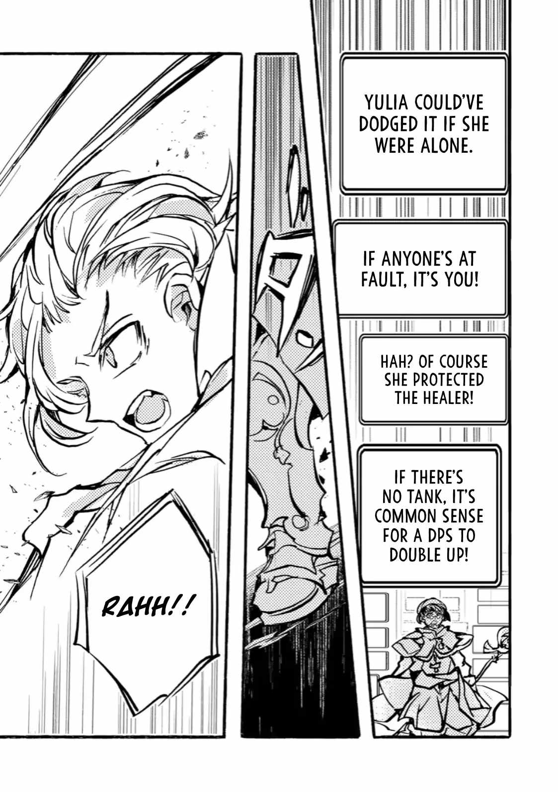 Yamiochi Yuusha no Haishin Haishin – Tsuihousare, Kakushi Boss Beya ni Hourikomareta Kekka, Boss to Tansakushagari Haishin wo Hajimeru Chapter 9.4 - Page 2