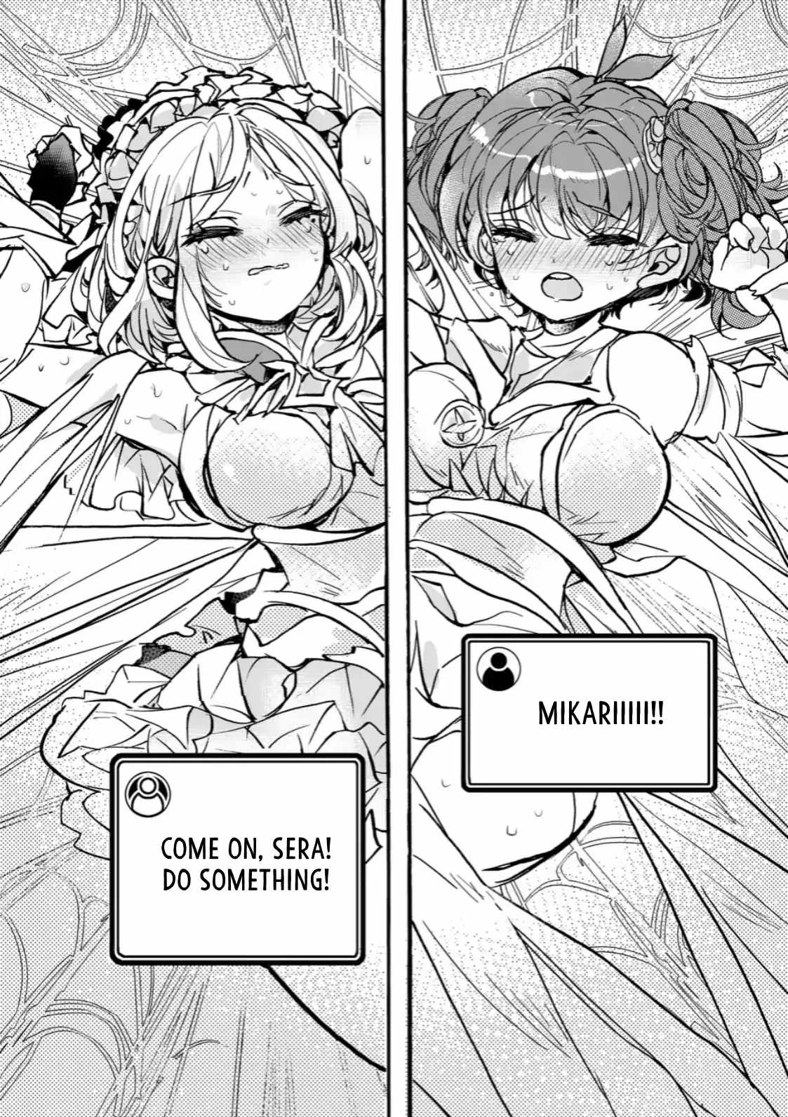 Yamiochi Yuusha no Haishin Haishin – Tsuihousare, Kakushi Boss Beya ni Hourikomareta Kekka, Boss to Tansakushagari Haishin wo Hajimeru Chapter 9.4 - Page 6