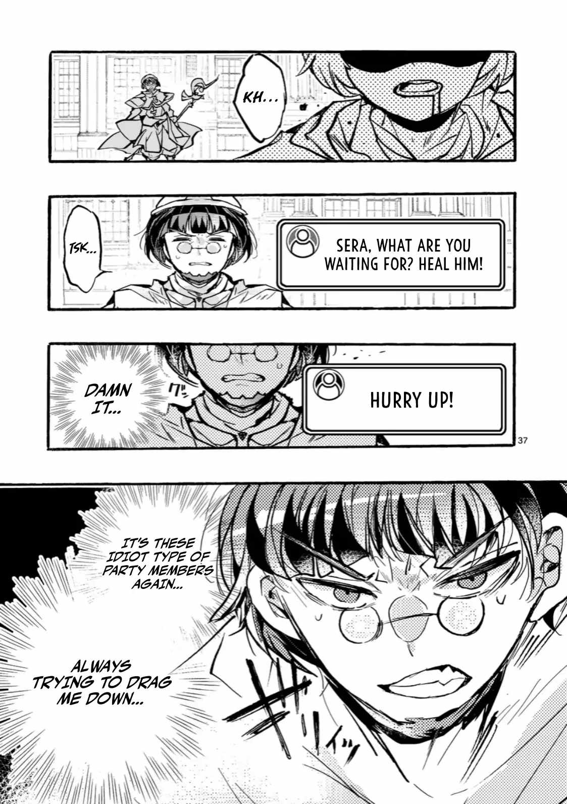 Yamiochi Yuusha no Haishin Haishin – Tsuihousare, Kakushi Boss Beya ni Hourikomareta Kekka, Boss to Tansakushagari Haishin wo Hajimeru Chapter 9.4 - Page 7