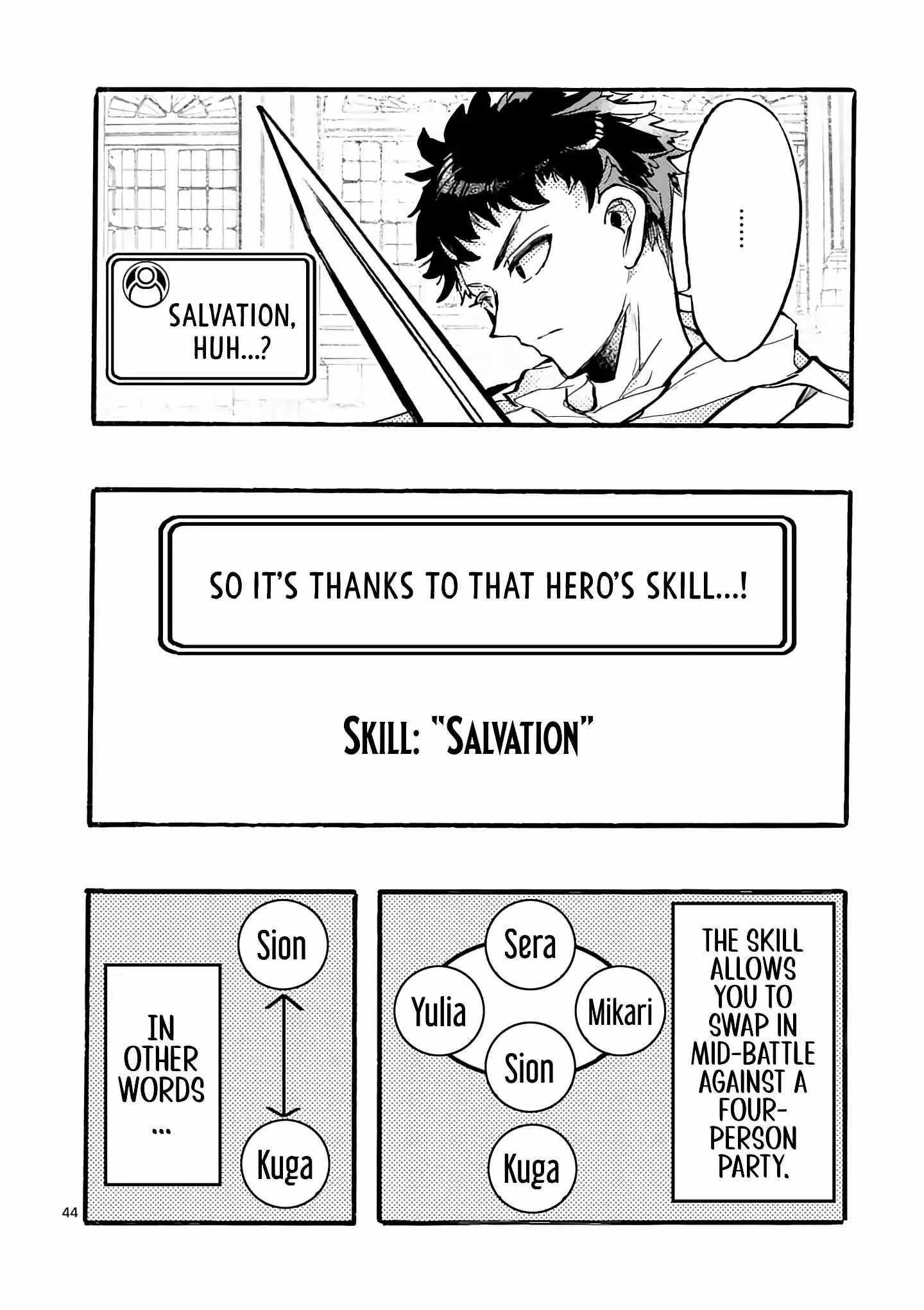 Yamiochi Yuusha no Haishin Haishin – Tsuihousare, Kakushi Boss Beya ni Hourikomareta Kekka, Boss to Tansakushagari Haishin wo Hajimeru Chapter 9.5 - Page 6