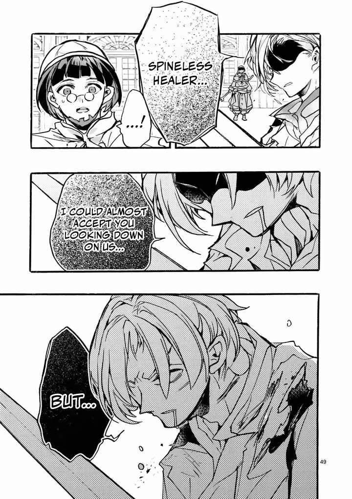 Yamiochi Yuusha no Haishin Haishin – Tsuihousare, Kakushi Boss Beya ni Hourikomareta Kekka, Boss to Tansakushagari Haishin wo Hajimeru Chapter 9.6 - Page 2