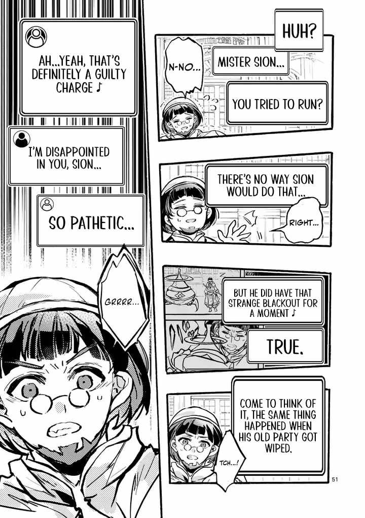 Yamiochi Yuusha no Haishin Haishin – Tsuihousare, Kakushi Boss Beya ni Hourikomareta Kekka, Boss to Tansakushagari Haishin wo Hajimeru Chapter 9.6 - Page 4
