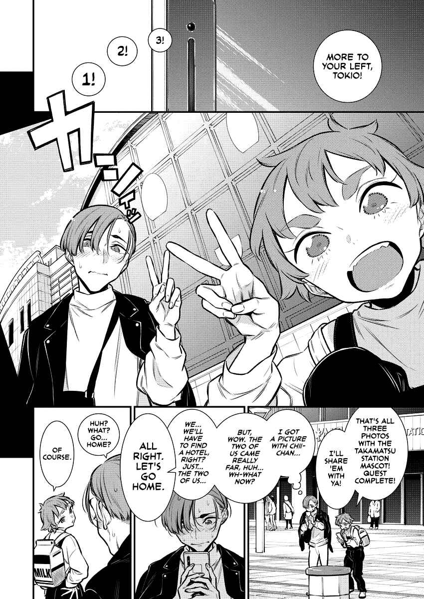 Yancha Gal no Anjou-san Chapter 121.5 - Page 11