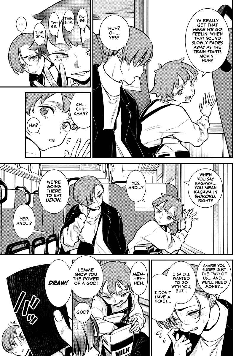 Yancha Gal no Anjou-san Chapter 121.5 - Page 2
