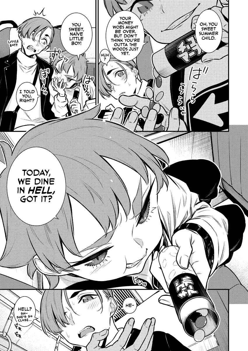 Yancha Gal no Anjou-san Chapter 121.5 - Page 4