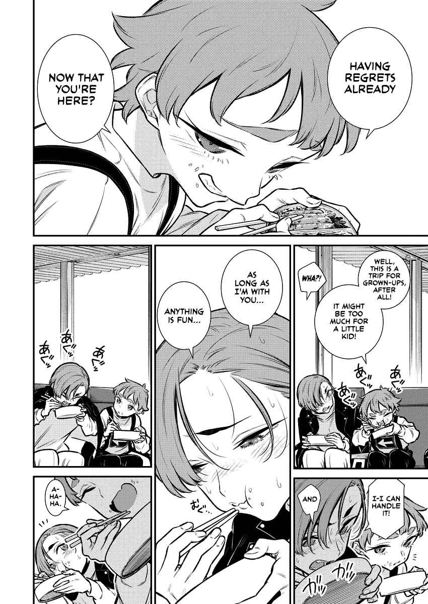Yancha Gal no Anjou-san Chapter 121.5 - Page 7