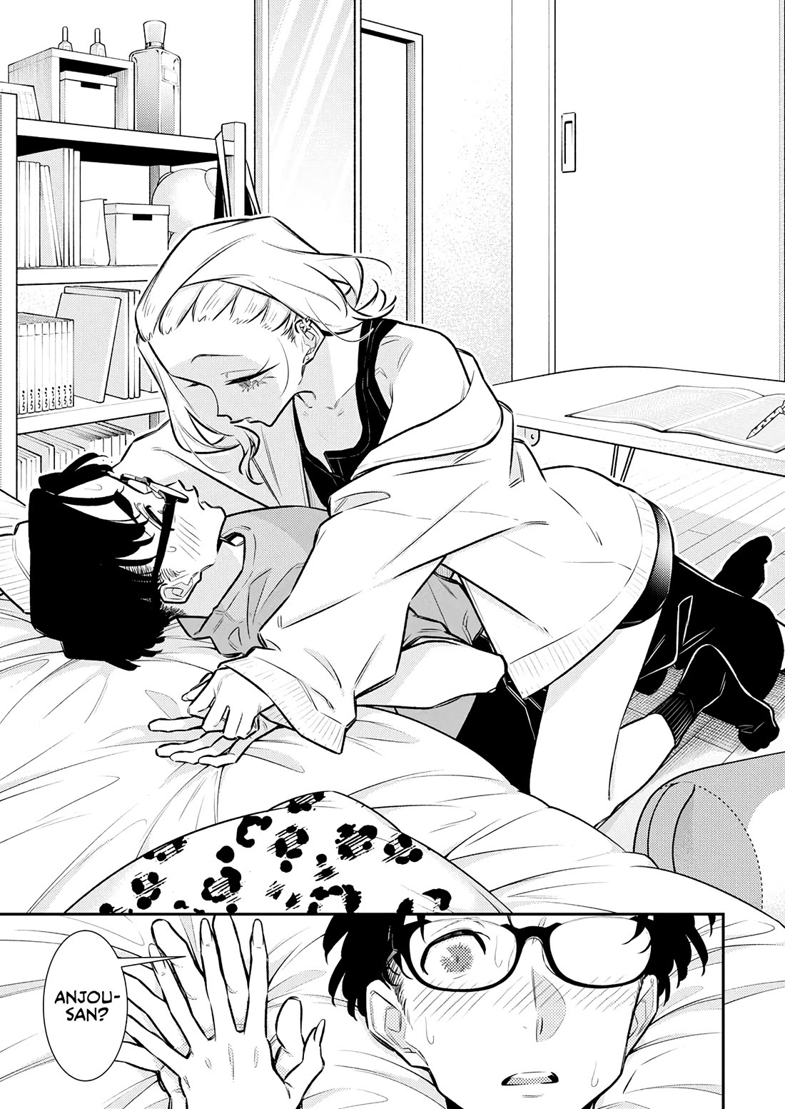 Yancha Gal no Anjou-san Chapter 198 - Page 10